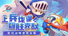 跑男收视率浪姐没播