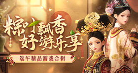 昀牵孟绕真的了吗