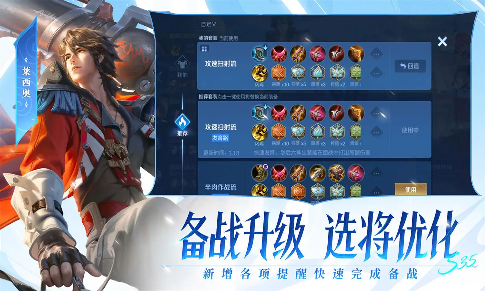 攻玉