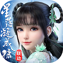 和欧阳娜娜一起遛玛
