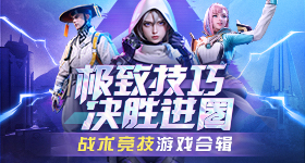 杨紫把韩东君气疯了