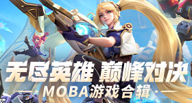 张凌赫大秀登美趋第一
