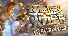 刘德华妻子岁状态