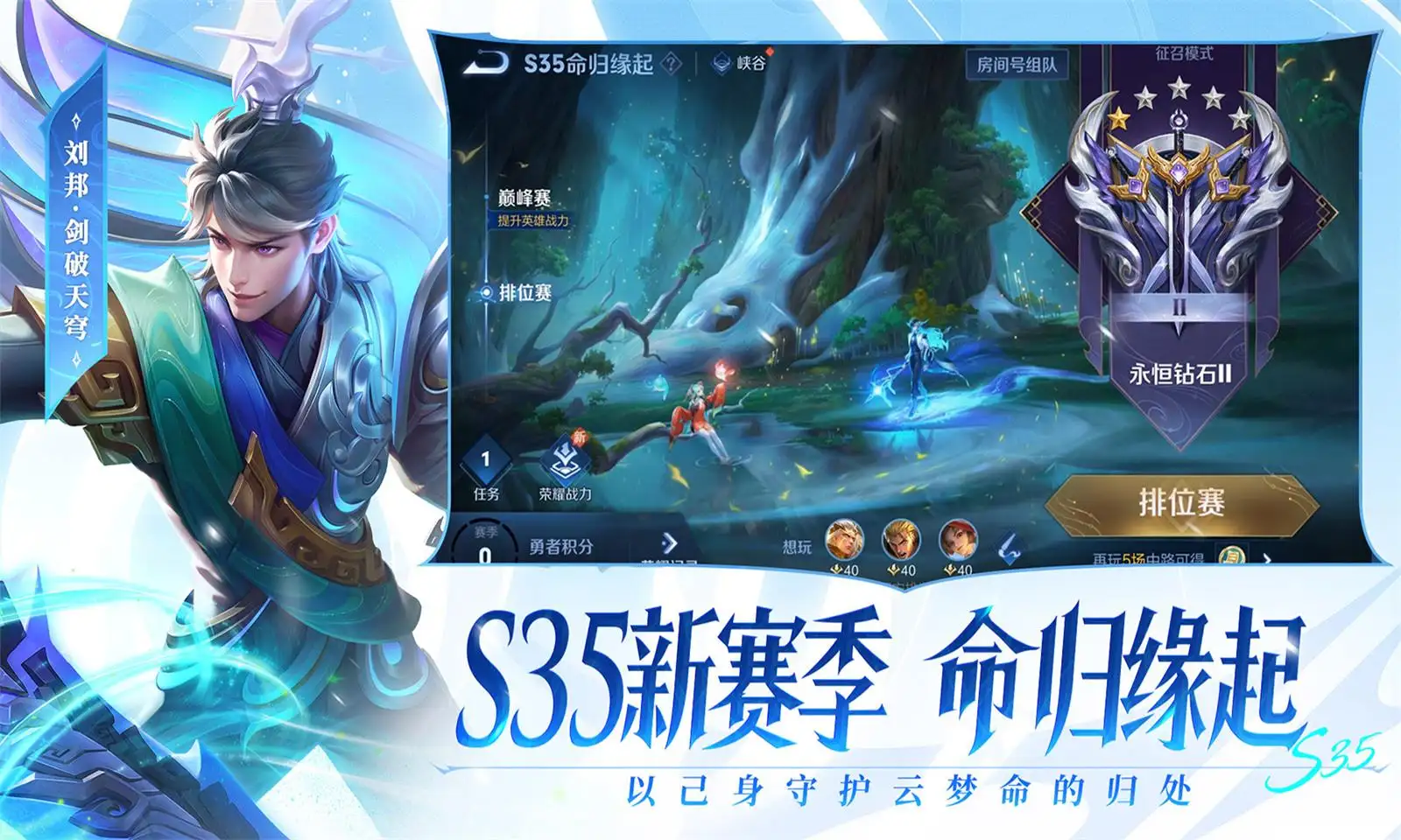 在公交车上强进我体内的内容龙虎版