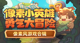 洁丽雅