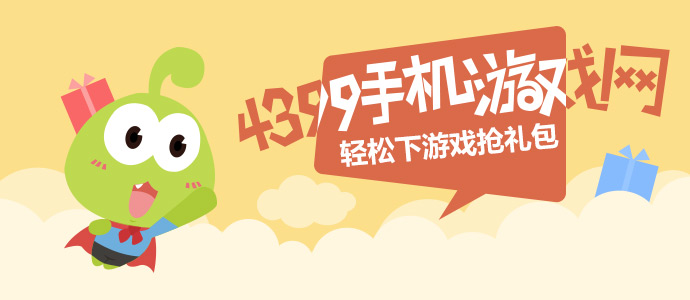 武汉大学进校全面放开