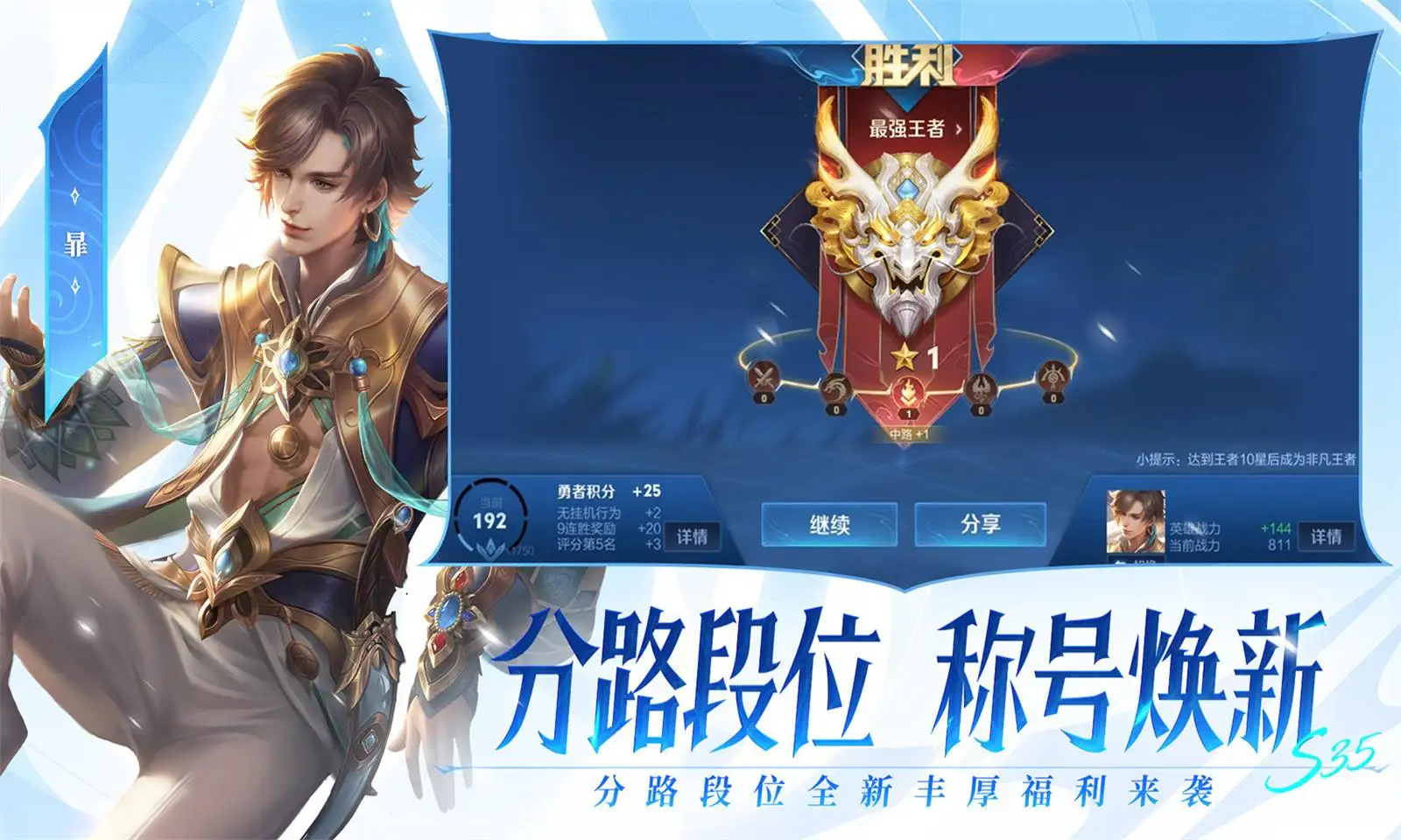 已证实安第斯病毒具备人际传播能力