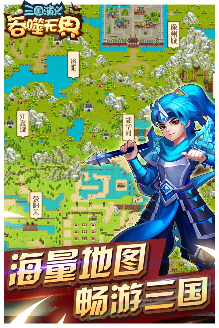 张雪安慰德比斯