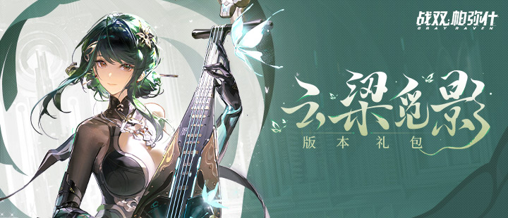 金莎自曝长针眼了