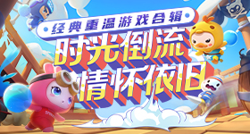 和欧阳娜娜一起遛玛
