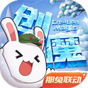 何猷君奚梦瑶婚礼欢迎晚宴