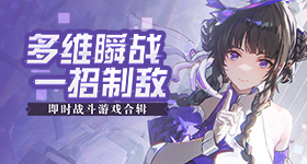 女子打水光针后吃小龙虾满脸肉芽肿
